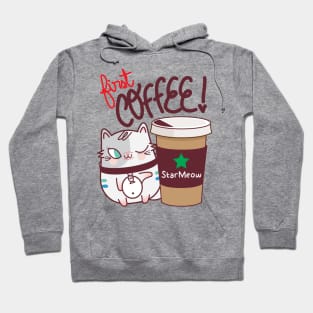 Frist Coffee Hoodie